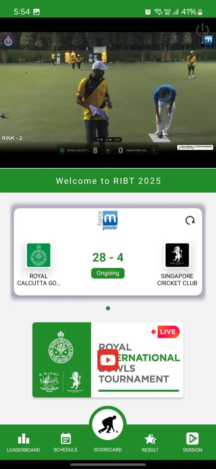 Lawn Bowls App Interface