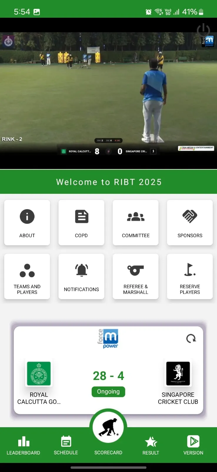 Lawn Bowls App Interface