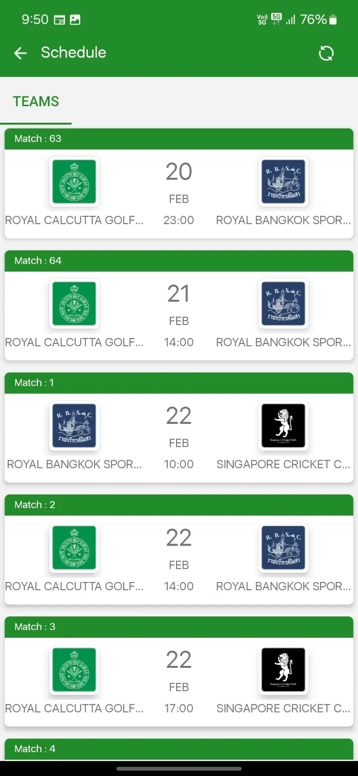 Lawn Bowls App Interface