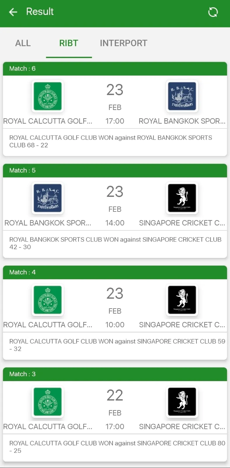 Lawn Bowls App Interface