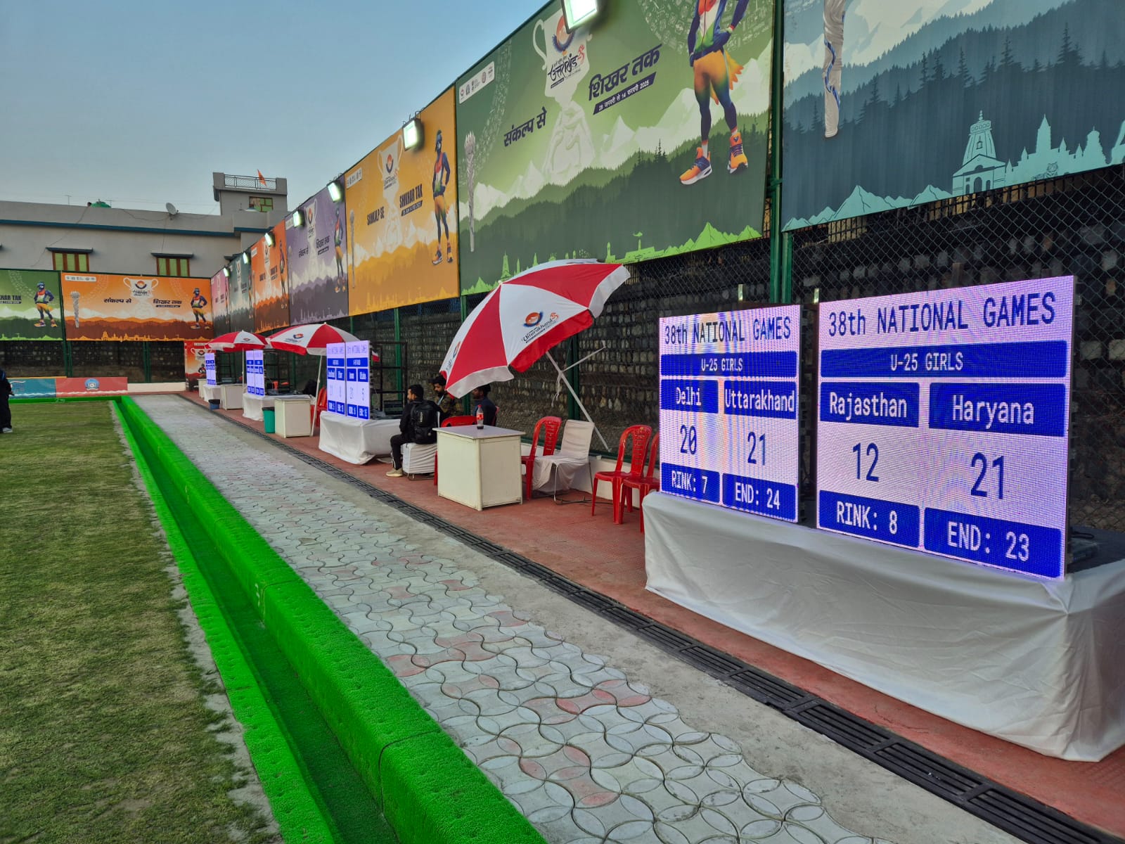 Lawn Bowling in India – From Royal Heritage to Modern Competitions