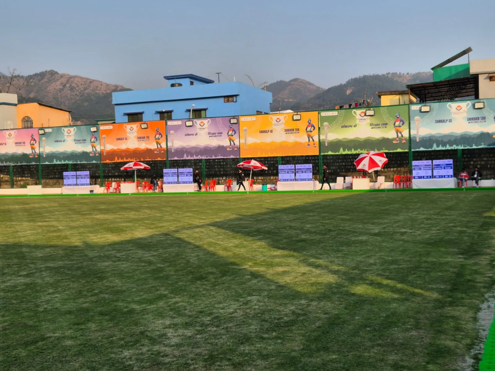 Lawn Bowls App Interface